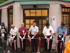 きた町鍋屋観光案内所開所記念式典