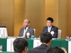 平成25年度リニア中央新幹線建設促進奈良県期成同盟会総会(奈良ロイヤルホテル)の画像１