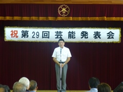 第29回芸能発表会(西福祉センター)の画像