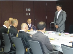 珠光茶会第2回実行委員会(はぐくみセンター)の画像1