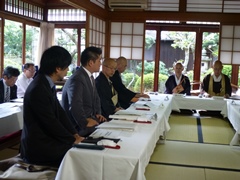 珠光茶会第3回実行委員会(木奥家住宅)の画像