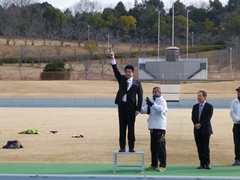 第2回小学生マラソン大会(鴻ノ池陸上競技場)の画像1
