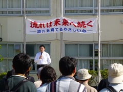 平成26年度佐保川清掃(佐保小学校)の画像