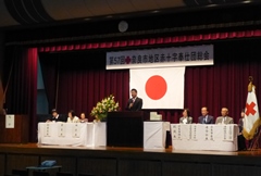 第57回奈良市地区赤十字奉仕団総会(中部公民館)の画像