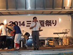 2014三碓夏祭り(富雄中学校)の画像