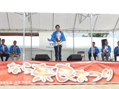 なら奈良まつり(朱雀門広場)の画像