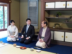 第5回みやこサミット(旧竹林院)の画像1