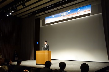ビッグデータ・オープンデータ活用推進協議会　公開シンポジウム(レソラNTT夢天神ホール)の画像