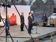 若草山焼き消防団出発式典(若草山)の画像1