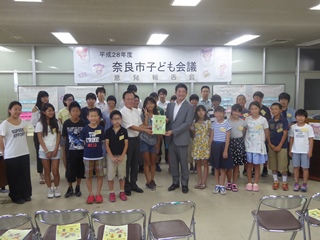 子ども会議意見報告会の画像