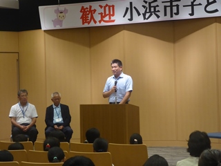 奈良市・小浜市子ども会親善交流市長表敬訪問の画像