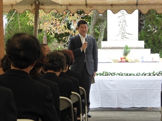 敵・味方供養碑追悼式の画像