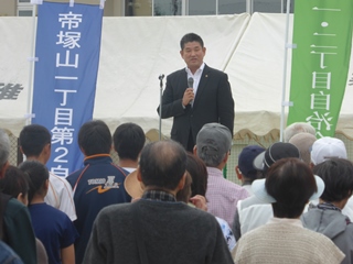 平成28年度 ならクリーンフェスタの画像