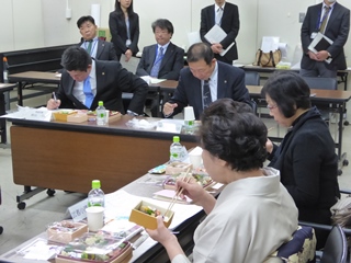 第4回珠光茶会点心調達公募型コンペの画像