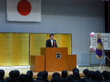 第65回一条高等学校卒業式の画像