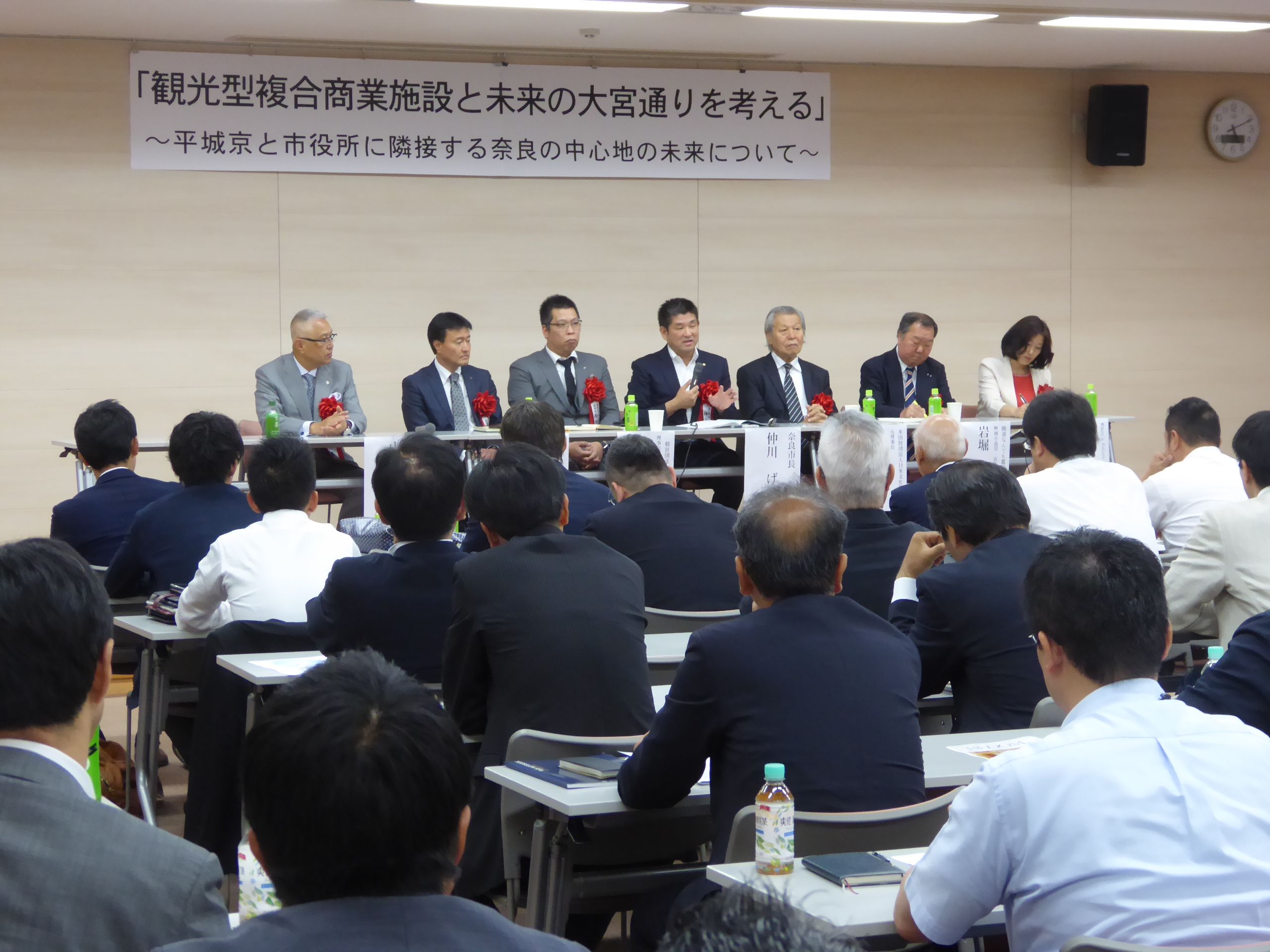 シンポジウム2017「観光型複合商業施設と未来の大宮通りを考える」の画像