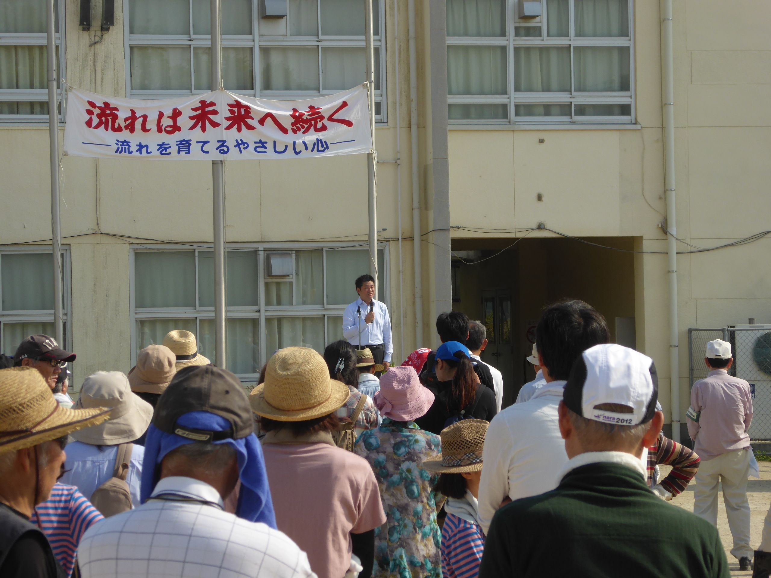 平成29年度佐保川清掃の画像