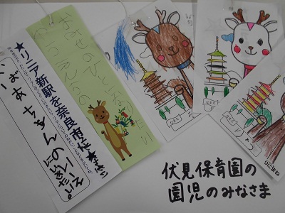 園児の皆様による飾りつけの画像4