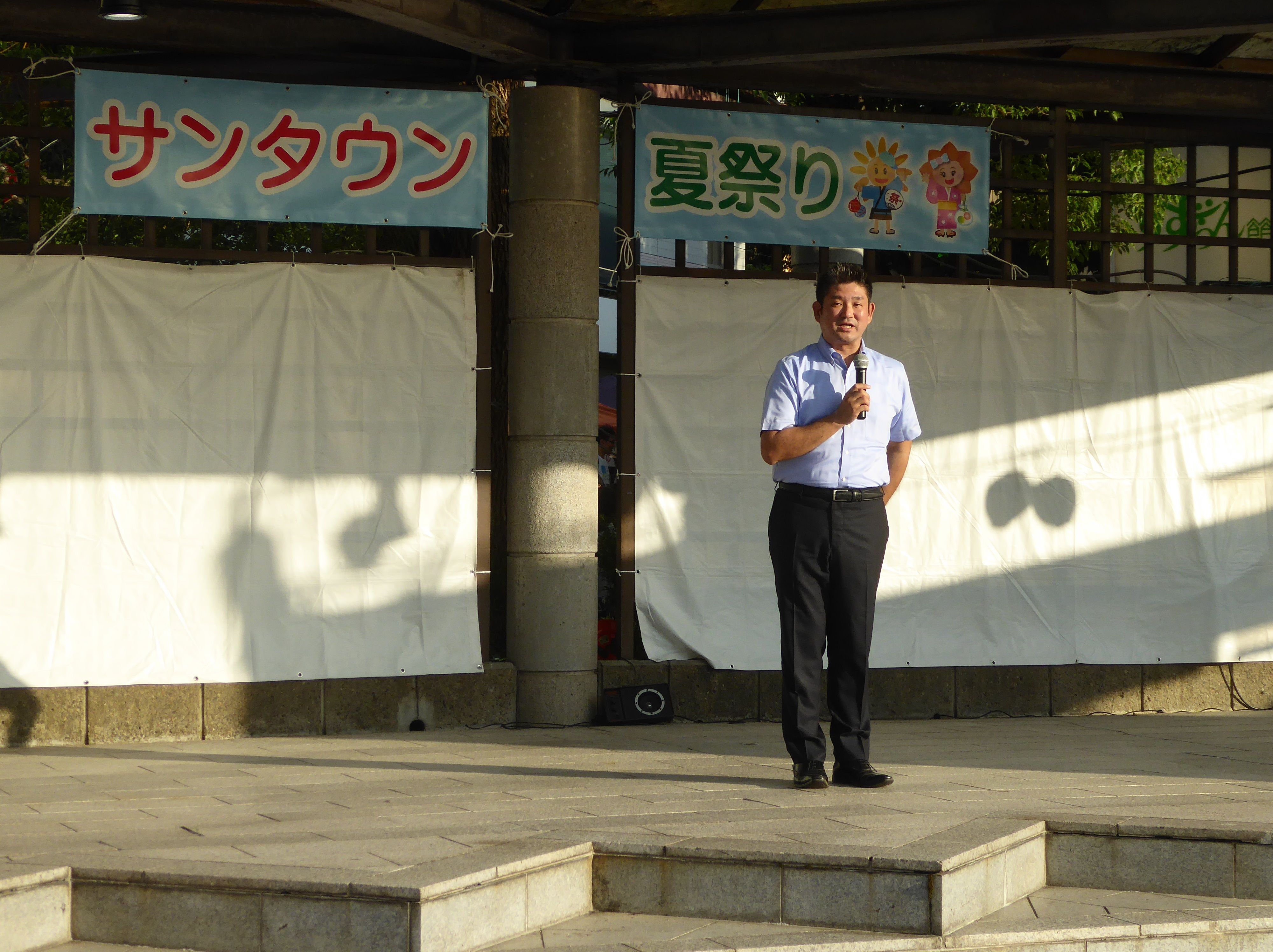サンタウン夏祭り2017の画像