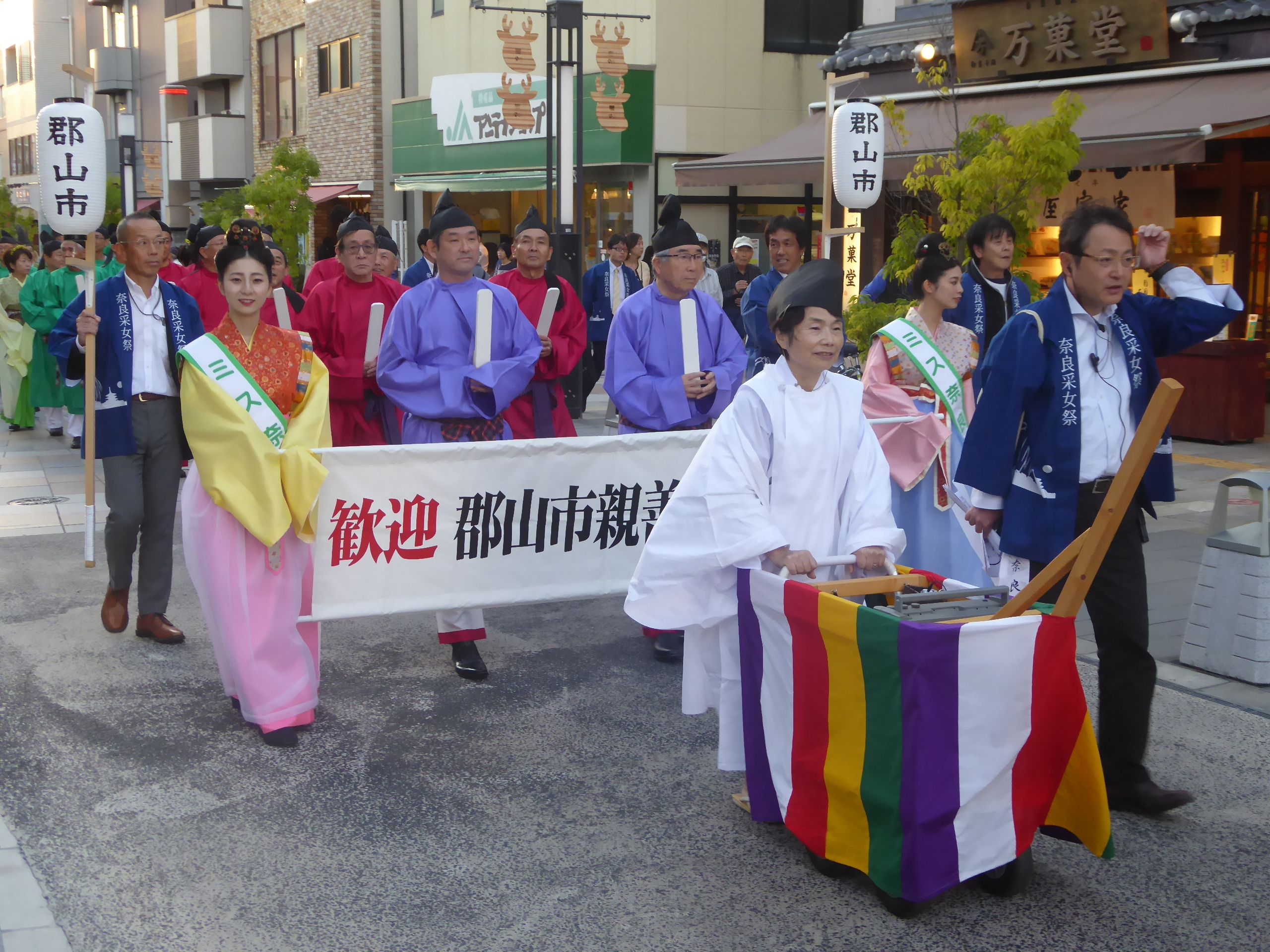 采女祭:花扇奉納行列・神事・管絃船の儀 の画像