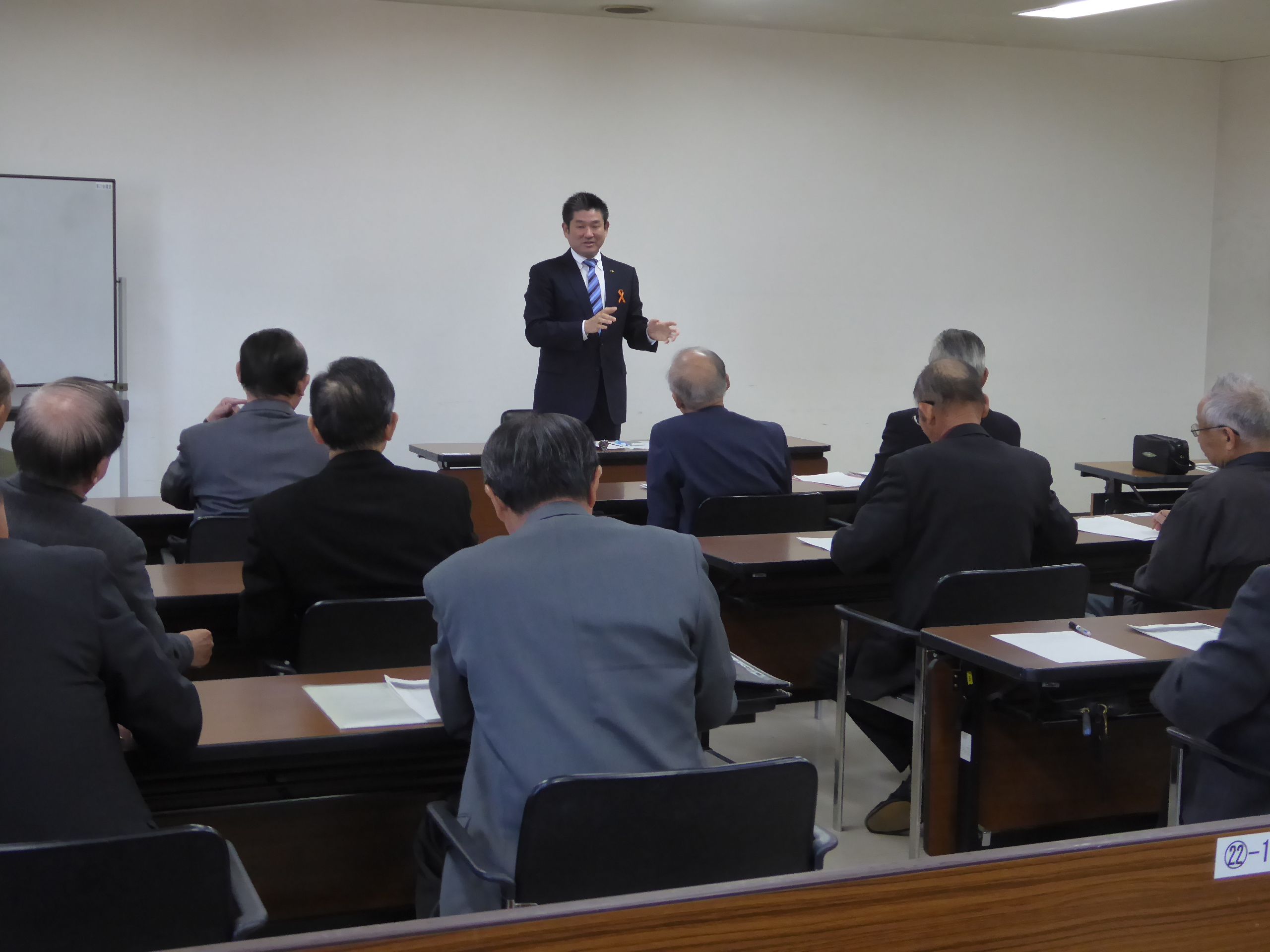 奈良市地区自治連合会長OB会 第1回研修会の画像