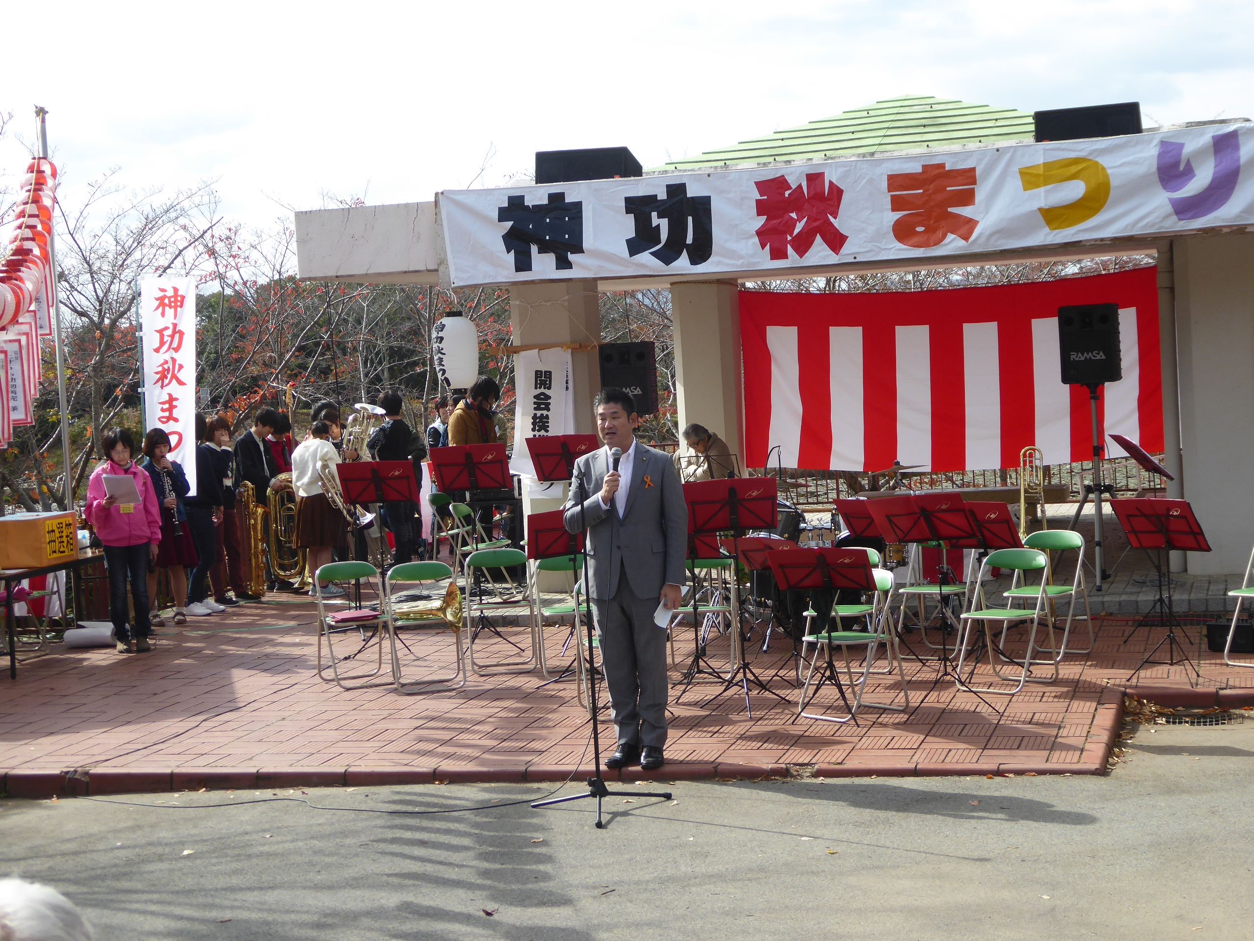 第26回神功秋祭りの画像