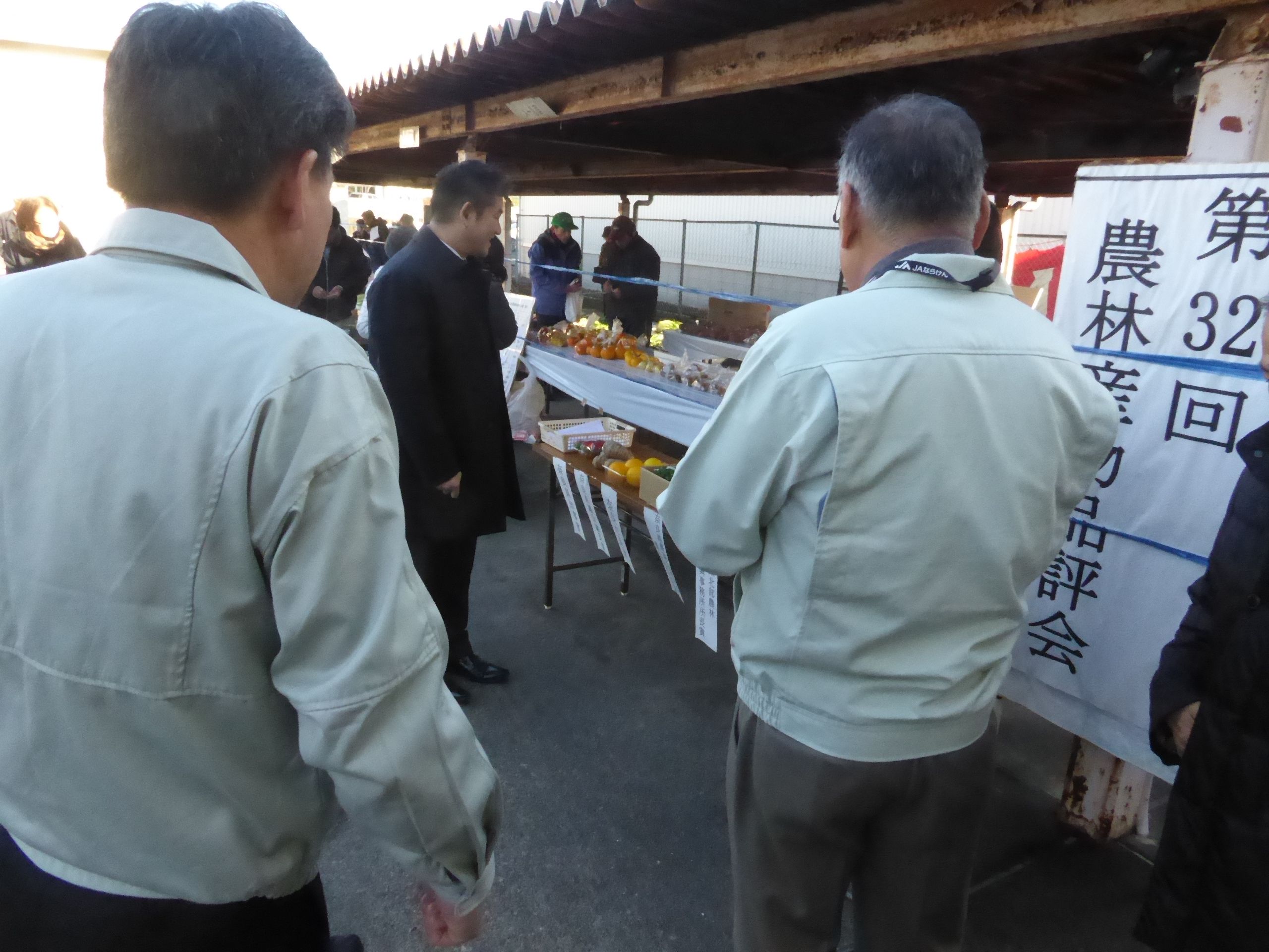 2017みのりの秋ふれあい感謝祭の画像
