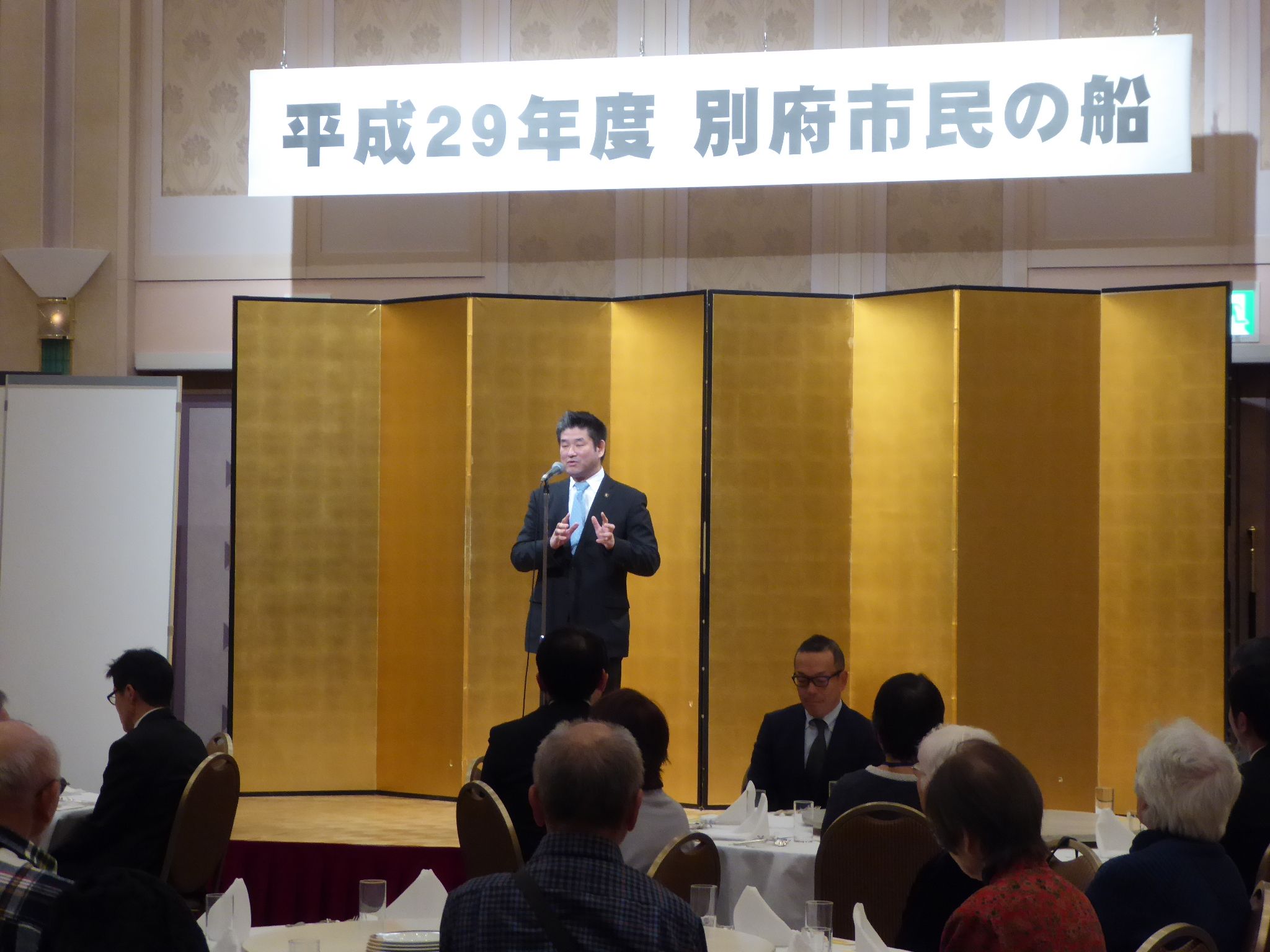別府市民の船来寧歓迎夕食会の画像