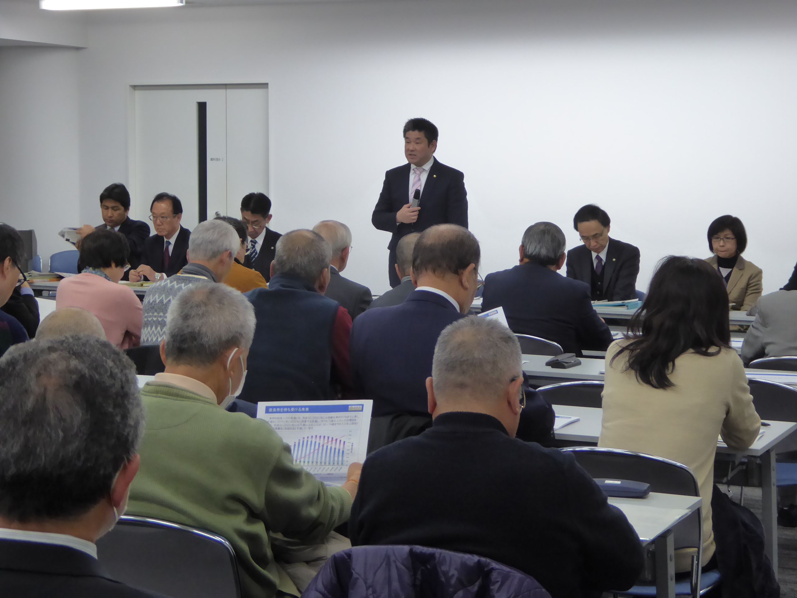 地域の未来についての懇談会【中部2ブロック】の画像