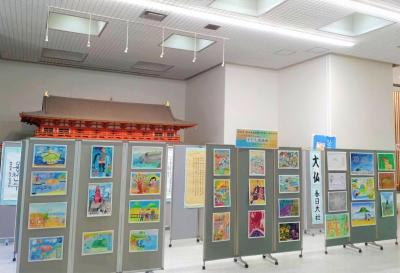 書画展示光景