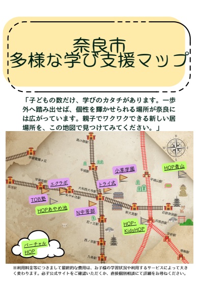 参考