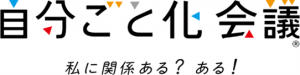 ロゴ