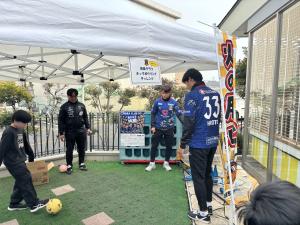 キックボウリング