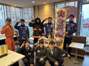 火災予防コラボ