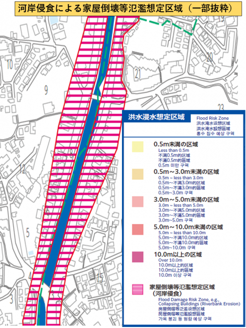 河岸侵食による家屋倒壊等氾濫想定区域