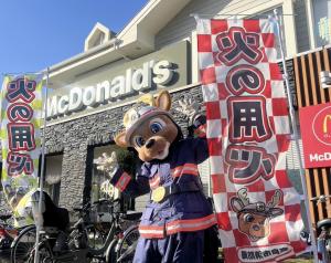 なっぴぃ